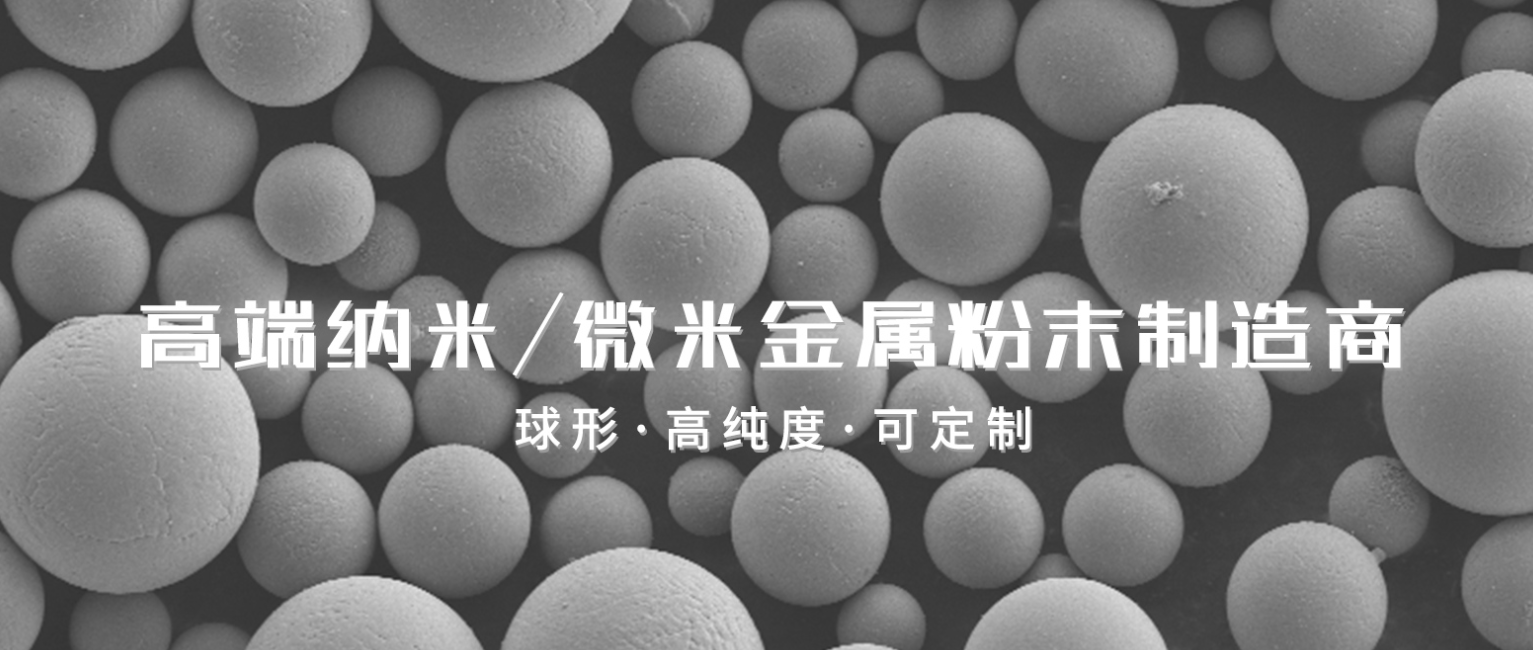 納米銀由來、特點(diǎn)、應(yīng)用領(lǐng)域