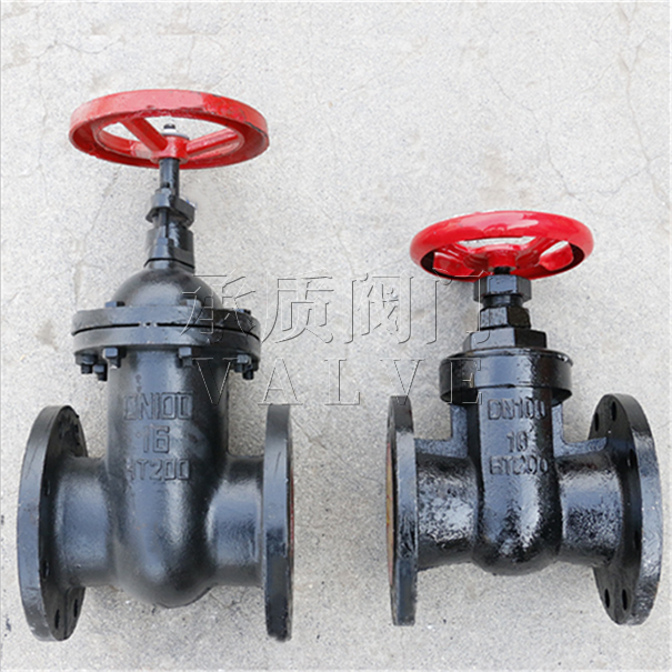 Z41T,Z45T鑄鐵閘閥1-1(圖) Z41T,Z45T鑄鐵閘閥1-2