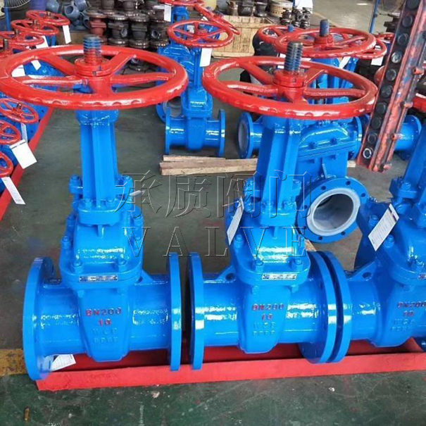 Z41F46防腐蝕襯氟閘閥(圖2) Z41F46防腐蝕襯氟閘閥2